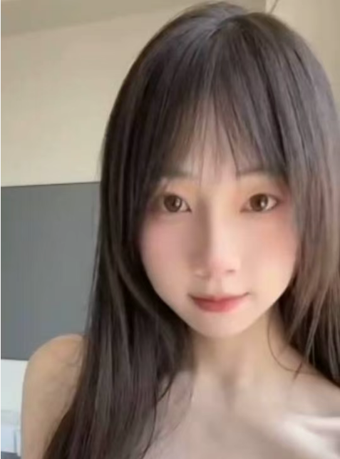 青竹