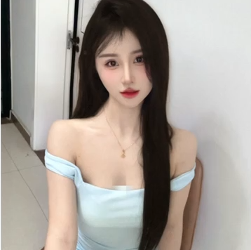珊珊